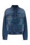 Prada Women Denim Jacket