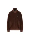 Prada Fleece Jacket In Brown