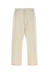 Prada Ivory Chambray Pant In White