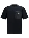 Prada Mens Black Re-nylon Logo-plaque Cotton-jersey T-shirt Xxl In Black