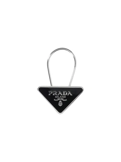 Prada Keychain Logo In Black