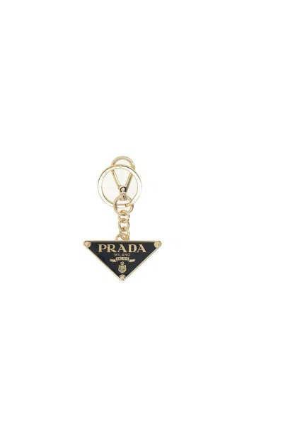 Prada Keychains
