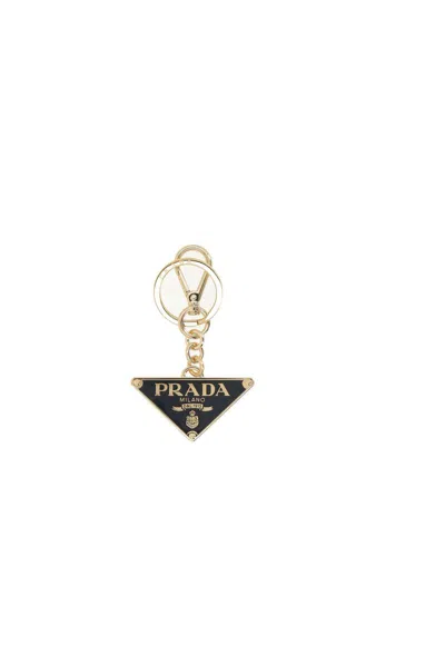 Prada Keychains
