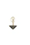 Prada Keychains