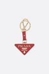 Prada Saffiano Leather And Metal Keychain In Red