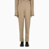 PRADA KHAKI COTTON TROUSERS