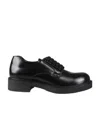 Prada Brushed Leather Lace-up Shoes In Black
