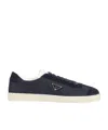 Prada Nylon Sneakers With Suede Inserts In Black