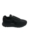 Prada Round-toe Sneakers In Black