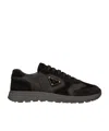Prada Lace Up Sneakers Suede Panels In Multi