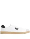 Prada Lane Leather Low-top Sneakers In White