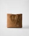 Prada Large Leather Tote Bag In Caramel