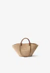 Prada Large Woven Fabric And Leather Tote Bag In Beige