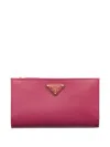 Prada Saffiano 大号钱包