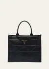 Prada Large Triangle Quilted Leather Tote Bag In F0002 Nero