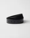 Prada Leather Belt Strap