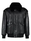 Prada Leather Bomber Jacket
