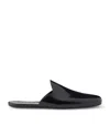 Prada Leather Brushed Logo Slippers In Black