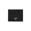 Prada Textured Black Wallet With Triangular Logo Emblem In Black