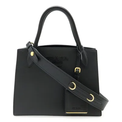 Pre-owned Prada Leather Handbag Shoulder Bag () In Multi