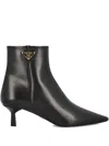 Prada Leather Pointed Ankle Boots In Black