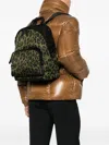 Prada Leopard-print Backpack In Green