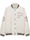 Prada Sliced Decorative Wool Casual Jacket In Neutrals
