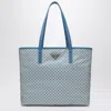 Prada Geometric Diamond Pattern Tote Bag With Signature Logo