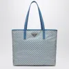 Prada Geometric Diamond Pattern Tote Bag With Signature Logo In Green