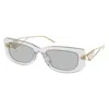 Prada Light Grey Cat Eye Ladies Sunglasses Pr 14ys 12r50k 53 In Gray