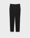 Prada Superfine Wool Tailored Pants In Black