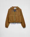 Prada Beige Lightweight Jacket In Korkbeige