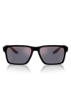 Prada Men's  Linea Rossa Ps 04zs 16x7w1 Sunglasses In Matte Black