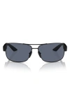 Prada Linea Rossa 65mm Oversized Pillow Sunglasses In Matte Black