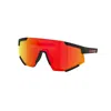 Prada Ps 04ws Pilotenbrille In Multi
