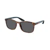 Prada Linea Rossa Man Sunglass Ps A08s In Brown