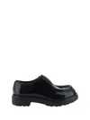 Prada Brushed Leather Lace-up Shoes Lace Up Shoes Black In Black