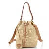 Prada Womens Neutral Logo-embroidered Raffia Bucket Bag In Beige