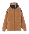 Prada Logo Casual Jacket In Brown