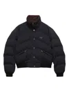 Prada Cropped Compact Poplin Down Jacket In Black