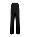 Prada Mohair And Wool Pants In Black