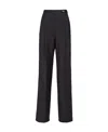 Prada Mohair And Wool Pants In Black