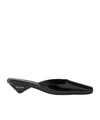 Prada Satin Square-toe Ballerina Mule Pumps In Black