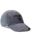Prada Womens Blue Brand-embroidered Canvas Baseball Cap In Blue