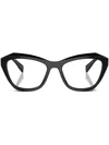Prada Eyewear Eyeglasses In Black
