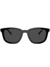 Prada Logo-engraved Square-frame Sunglasses In Black
