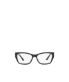 Prada Eyewear Cat-eye Frame Glasses In Black