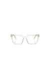 Prada Eyewear In White