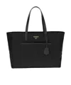 Prada Logo Handbag In Black
