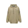 Prada Drawstring Hooded Jacket In Beige